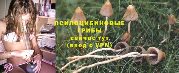 хмурый Бугульма