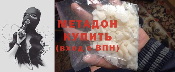 хмурый Бугульма