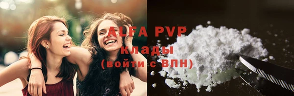 хмурый Бугульма