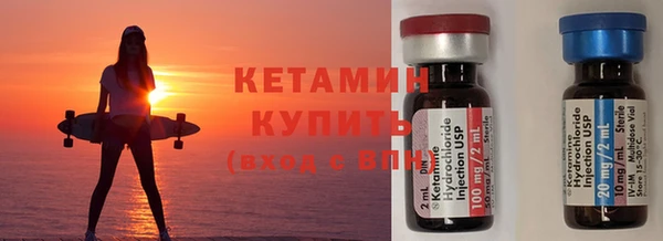 хмурый Бугульма