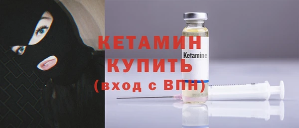 хмурый Бугульма