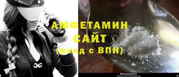 хмурый Бугульма