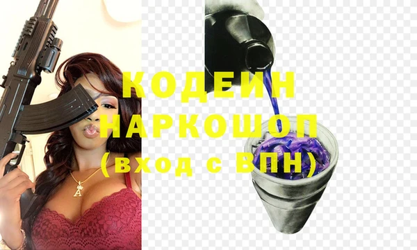 хмурый Бугульма