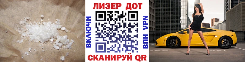 ЛСД экстази ecstasy  Домодедово 