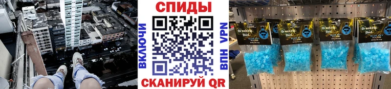 МЕТАМФЕТАМИН витя  Домодедово 