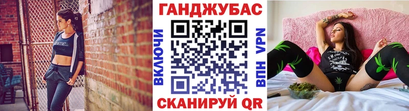 Канабис OG Kush  дарнет шоп  Домодедово 